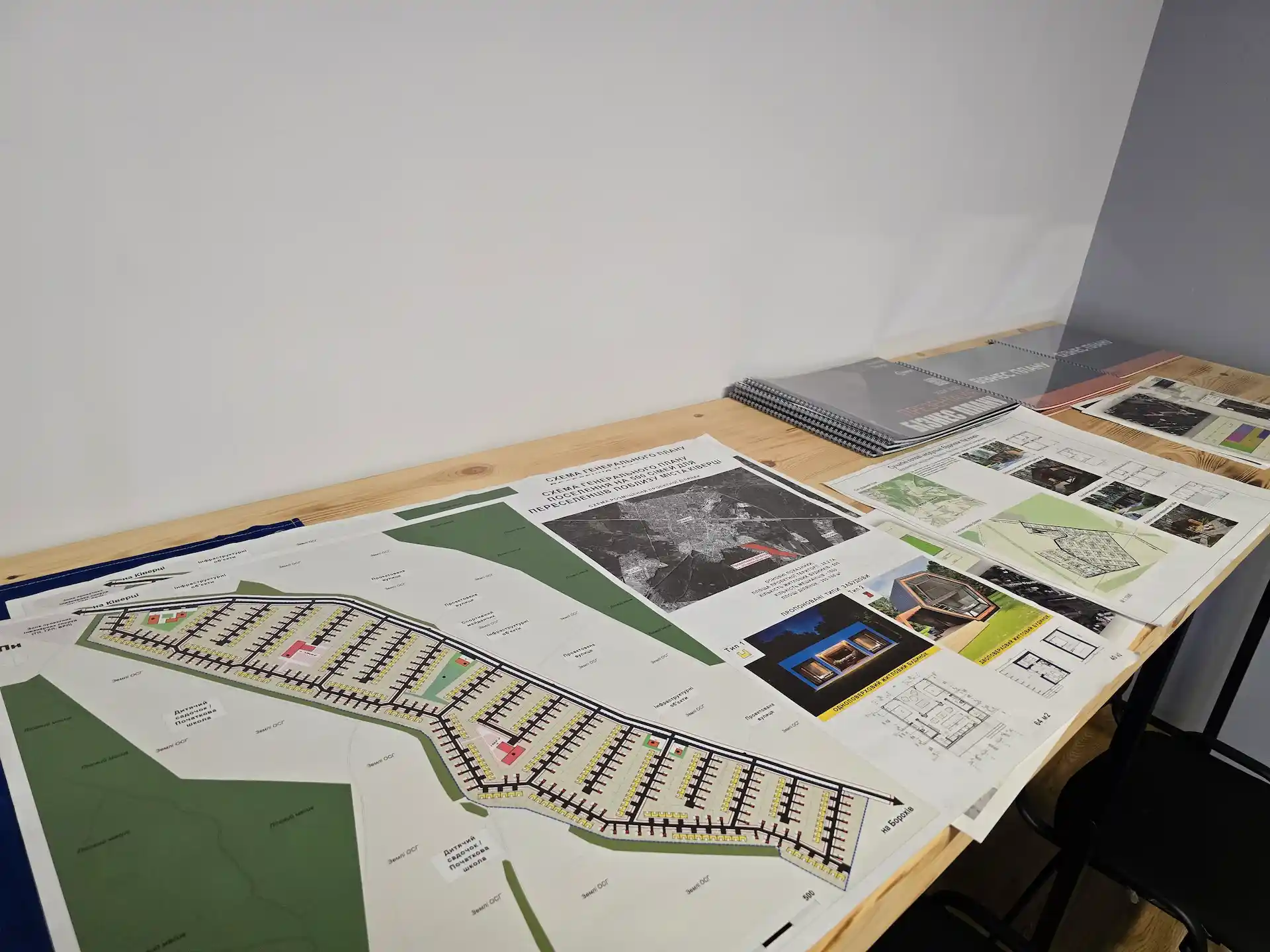 Зварювальні роботи Армакс МГ